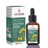 Óleo Essencial para Massagem Bupleurum e Chaihu Nanjing Tongrentang para Centro de Massagem e Cuidados com a Saúde Infantil, Óleo Essencial para Massagem Abdominal Infantil