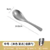 Colher de Sopa Espessada de Aço Inoxidável 304 para Uso Doméstico, Colher Redonda para Cafeteria, Colher de Jantar, Talheres Dourados, Colher de Sopa, Colher Earl