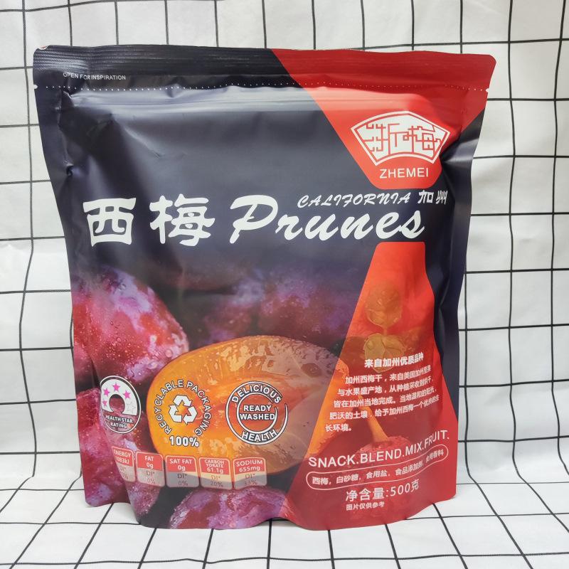 微信图片_20220609155607