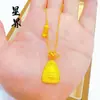 Tienda de Oro Mismo Estilo Arena Oro Amarillo Dios de la Riqueza Anillo Corredor Collar de Ábaco Deseoso para Mujer Alta Retención de Color Nuevo Estilo Chino Collar para Clavícula Venta al por Mayor