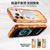 Apple 17Promax Chapado en Rhinestone Patrón de Ola Funda Magnética para Teléfono Iphone16 Corazón Brillante 15 Lujo 14