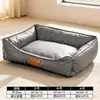 Cama para Perro que No Retiene Pelo, No Requiere Lavado, Impermeable a la Humedad, Cuero Duradero, Adecuada para Gatos y Perros Pequeños, Impermeable y Resistente a Manchas para Todas las Estaciones, Fácil de Mantener