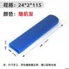 Mango de Herramienta Tipo Plano Mango de Válvula de Bola Funda Protectora PVC Plástico Blando Funda de Goma Ferretería Llave Funda de Goma
