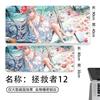 Mouse Pad Rescuer Grande E-Sports Jogo Antiderrapante Teclado de Computador Pad para Meninos Estudo Escritório Dormitório Mesa Pad