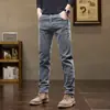 Calça Masculina Nova Estilo Coreano Outono 2026, Calça Longa Casual Slim Fit com Stretch, Jeans Masculino