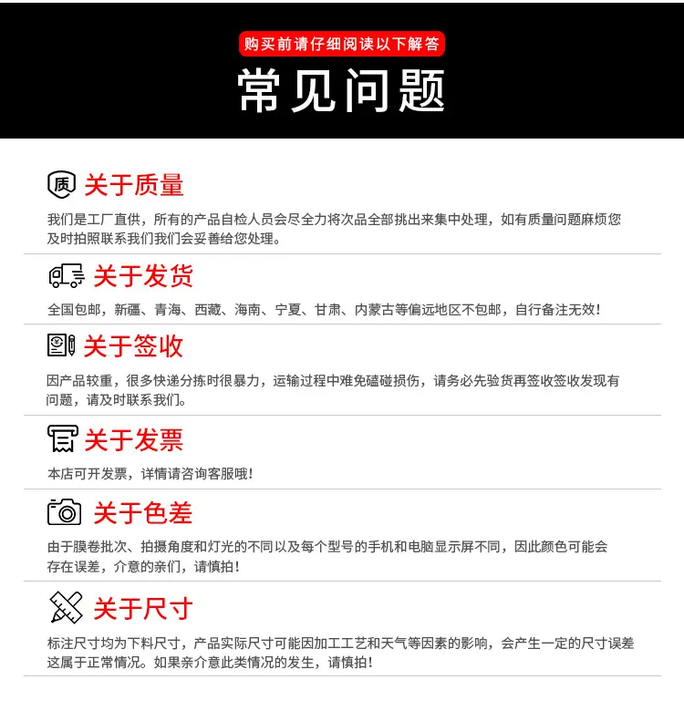 新详情_13.jpg