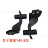 16577-0T010 Piezas de Automóvil Manguera de Agua Tubería en T Adecuada para Toyota SQ-20700 Tubería en T de Manguera de Entrada al Tanque de Agua