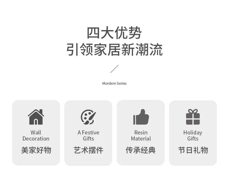 详情页_02.jpg