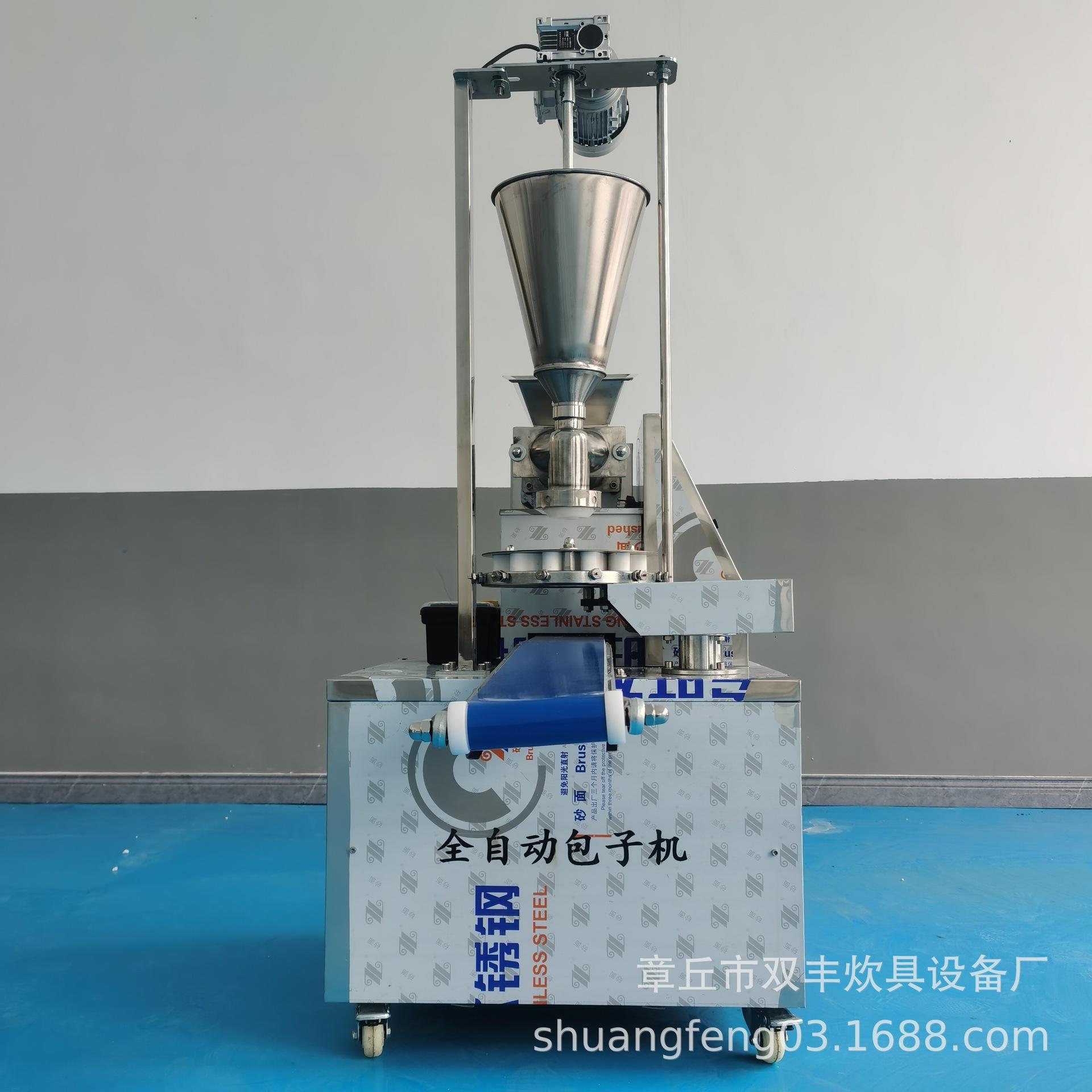 QQ图片20211127133507