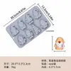 Molde de silicona para dulces de chocolate navideño bestseller transfronterizo, molde de silicona de fácil desmoldeo, molde para pastel de Navidad