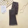 Jeans pitillo acampanados de ocho a nueve puntos para mujer, estilo coreano, nuevo diseño de cintura alta de moda