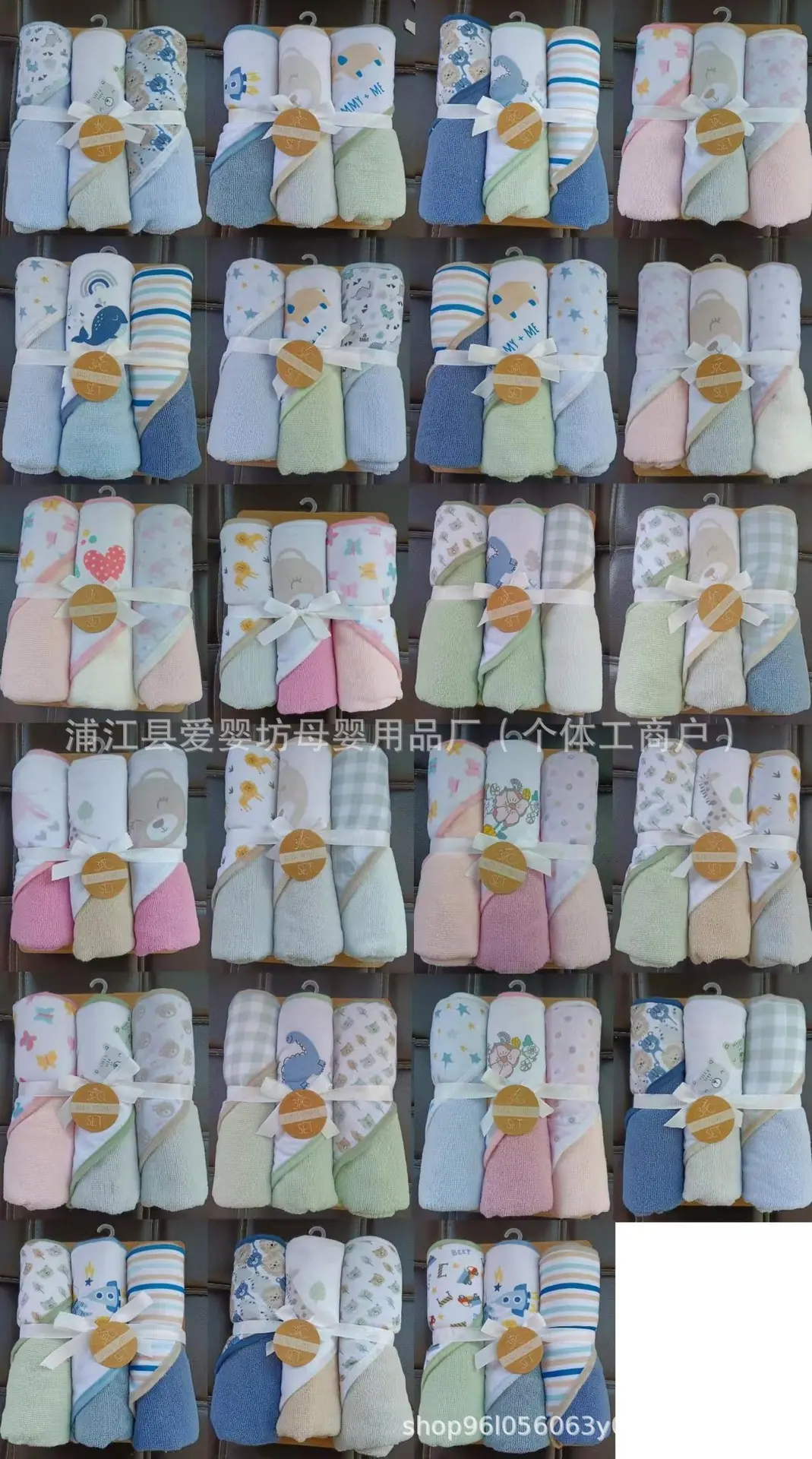 3斗篷2
