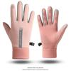 Guantes cálidos de invierno para hombres y mujeres, con forro polar, resistentes al viento, pantalla táctil, antideslizantes, impermeables, para ciclismo, conducir, deportes al aire libre y ciclismo