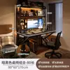 Mesa para Computadora de Escritorio Habitación Hogar Escritorio Mesa Integrada con Estantería Escritorio de Oficina Tablero Perforado Juego de Mesa y Silla para E-Sports