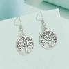 Aretes Colgantes de Mariposa y Hoja Huecos de Moda Coloridos Otoño e Invierno Vintage Personalizados Árbol de la Vida Metal Gancho para la Oreja