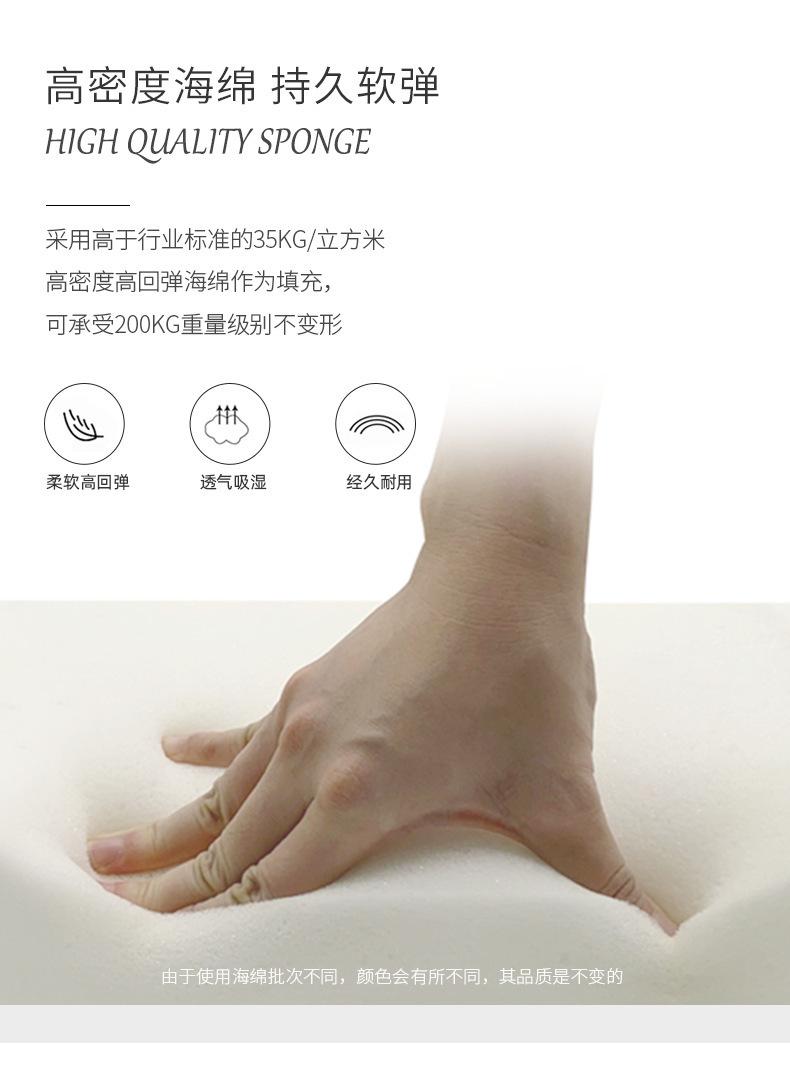 详情图片_25.jpg