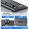 Teclado y Ratón para Juegos de Oficina de Negocios con Cable Wolf Spider Ac106 Set USB Universal para Portátil y Computadora de Escritorio