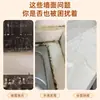 Película transparente a prueba de aceite y resistente al desgarro para gabinetes, impermeable, resistente al aceite, uso doméstico, sin adhesivo, película protectora electrostática