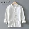 Camisa informal de manga larga de lino y algodón con cuello de moda nacional para hombre, estilo chino, con hebilla vintage, de talla grande, holgada, de lino y ramio