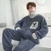 Pijama de Invierno Nuevo para Hombre de Coral Grueso Holgado con Cremallera de Dibujos Animados Cálido para Adolescentes Conjunto de Ropa para el Hogar