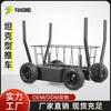 Novo Padrão de Contorno Fitness Trenó Caminhão Tensão Resistência Simples e Dupla Ajustável Caminhão Tanque Equipamento de Treinamento de Atletismo com Pista para Suportar Peso