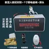 Inodoro Público Tipo Canaleta Sensor Infrarrojo Ahorrador de Agua Inodoro Descargador Automático de Inodoro Válvula de Descarga Eléctrica para Vejiga