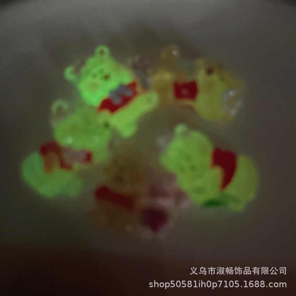 微信图片_20240328101737