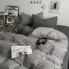 Juego de Cuatro Piezas de Algodón Lavable Suave Súper Suave Color Liso para Dormir Ropa de Cama Juego de Tres Piezas para Dormitorio de Estudiantes Sábana Ajustable Sábana Plana Funda Nórdica Venta al por Mayor