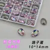 Huevo de paloma K9 de reemplazo mixto 10*14 mm corte de nido de pájaro piezas grandes al por mayor brillosos respaldo puntiagudo de vidrio strass para arte de uñas DIY
