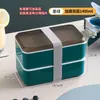 Lonchera sellada de plástico de grado alimenticio con cubiertos, adecuada para estudiantes y oficinistas, portátil y de doble capa para empacar comidas