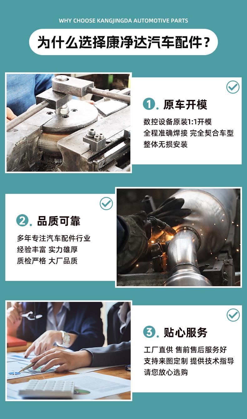 详情完整版_03.jpg