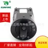 Para Audi A6 B6 B7 interruptor de control de faros interruptor de control de luces antiniebla 8e0 941 531C