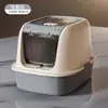 Nueva Caja de Arena para Gatos con Tapa abatible, Tamaño Grande, Cerrada, Anti-Olores, Anti-Salpicaduras, Esterilización UV, Inodoro para Gatos, Suministros para Mascotas