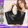 Bolsa Tote, padrão trançado vintage transfronteiriço, bolsa de ombro feminina simples de grande capacidade, bolsa de mão moderna e versátil para o dia a dia