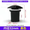 Accesorios para Acuario de PVC Espeso Negro Puro, Tanque para Mariscos, Kit de Filtro de Fondo para Acuario, Conector de Drenaje para Tanque, Accesorios de Suministro de Agua de Tres o Cuatro Vías