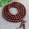 Pulsera de sándalo rojo lobular africano de madera maciza natural 2.0 cuentas de sándalo rojo sangre de Zambia 108 joya de mano para pareja de hombres y mujeres