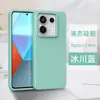 Silicona Líquida Real Adecuada para Funda de Teléfono Móvil Redmi Note15Pro K90 Color Sólido Todo Incluido Anticaída Funda Protectora Turbo5