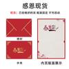 Tarjetas de Felicitación Personalizadas para el Día de la Madre con Páginas Plegables, Estampado Dorado, Sobres, Tarjetas Creativas para Condolencias y Bendiciones, Adecuadas para Empleados de Negocios y Cumpleaños