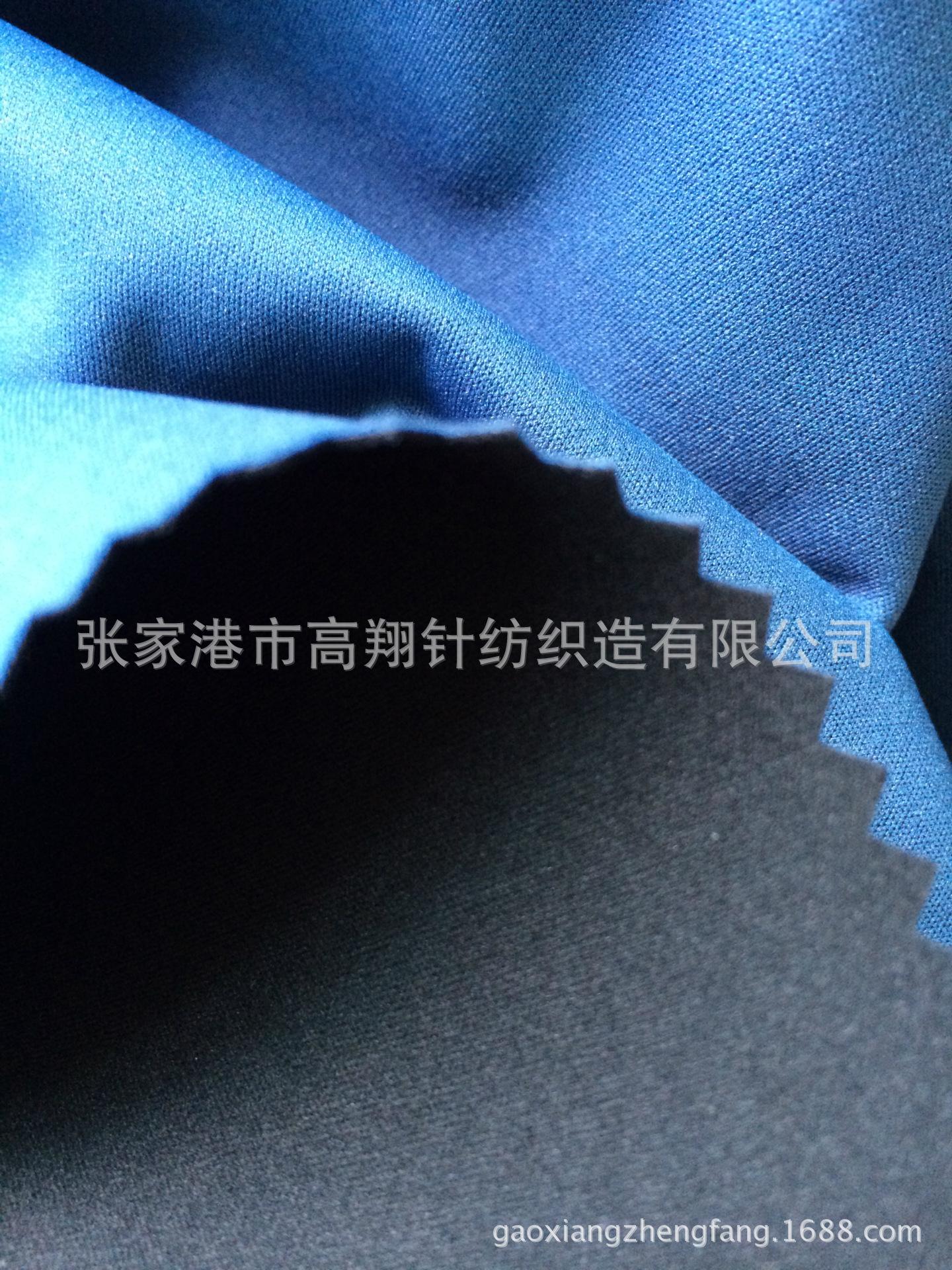 100D涤氨复合布