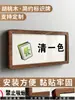 Placa de porta de caixa de Mahjong Estádio mahjong personalizado Sala de Bilhar Clube sinal de entretenimento de lazer placa de porta