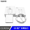 Línea de Carga PD para Teléfono Móvil Android Apple Kit de Carga Rápida Cabezal de Carga 20W Kit de Línea de Datos Electrodomésticos