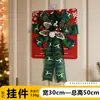 Enfeites de Natal com Laços de Tecido Transfronteiriços com Glitter, Decorações de Árvore de Natal Multicamadas, Adereços de Cenário de Alta Qualidade