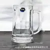 Taza Creativa de Vidrio para Cerveza KTV Bar Taza Grande de Lazo Grueso Taza Grande Espesa Fondo Grueso Taza para Beber Rayas Verticales Taza Strake