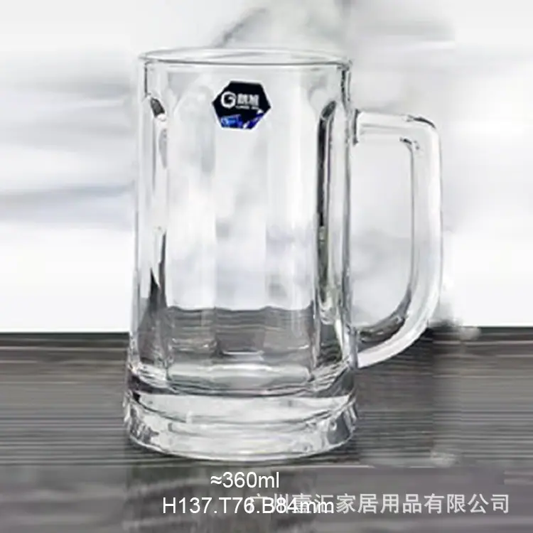 LXZB09-YJZB5821-360ml啤酒杯
