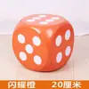Dados grandes de espuma para juegos de rol, accesorios para juegos de dados grandes, material didáctico, dados grandes para actividades de formación de equipos.
