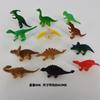 Simulación transfronteriza, modelo de vida silvestre, adornos de granja, mini león, dinosaurio, ciencia marina y educación, juguetes cognitivos para niños