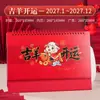 Calendario de Escritorio Rojo Estilo Chino Año del Cordero 2027 Nuevo Calendario de Escritorio para Oficina Decoración Personalizado para Empresas y Negocios