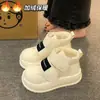 Botas de Nieve para Pan con Suela Gruesa para Mujer 2025 Nuevas de Invierno Velcro Aumentadoras de Altura Zapatos de Algodón Forro de Lana Cálidos de Caña Alta Zapatos Blancos