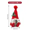 Figura Navideña Roja y Gris Tejida Santa Claus sin Rostro Gnomo Sentado Adorno de Peluche Artículo Decorativo