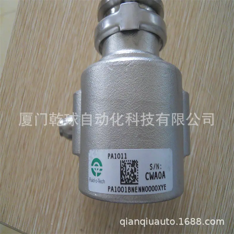 800福力德30